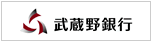 武蔵野銀行