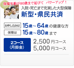 死亡 たむけん たむけん悼む ＭＢＳ岡田さんは「大好きな方」「コロナ憎い」新型コロナ感染で死去/芸能/デイリースポーツ