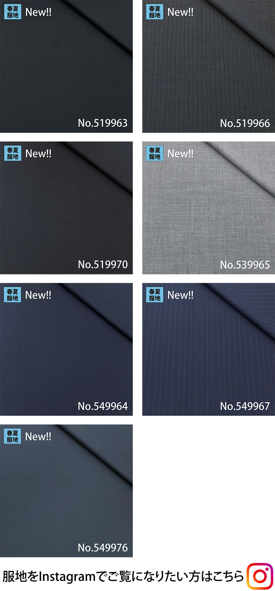 CORDURA