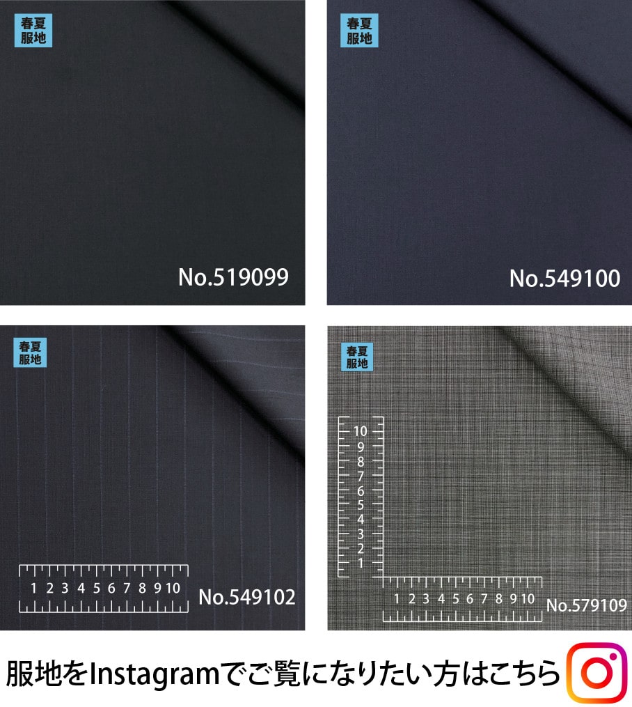 CORDURA